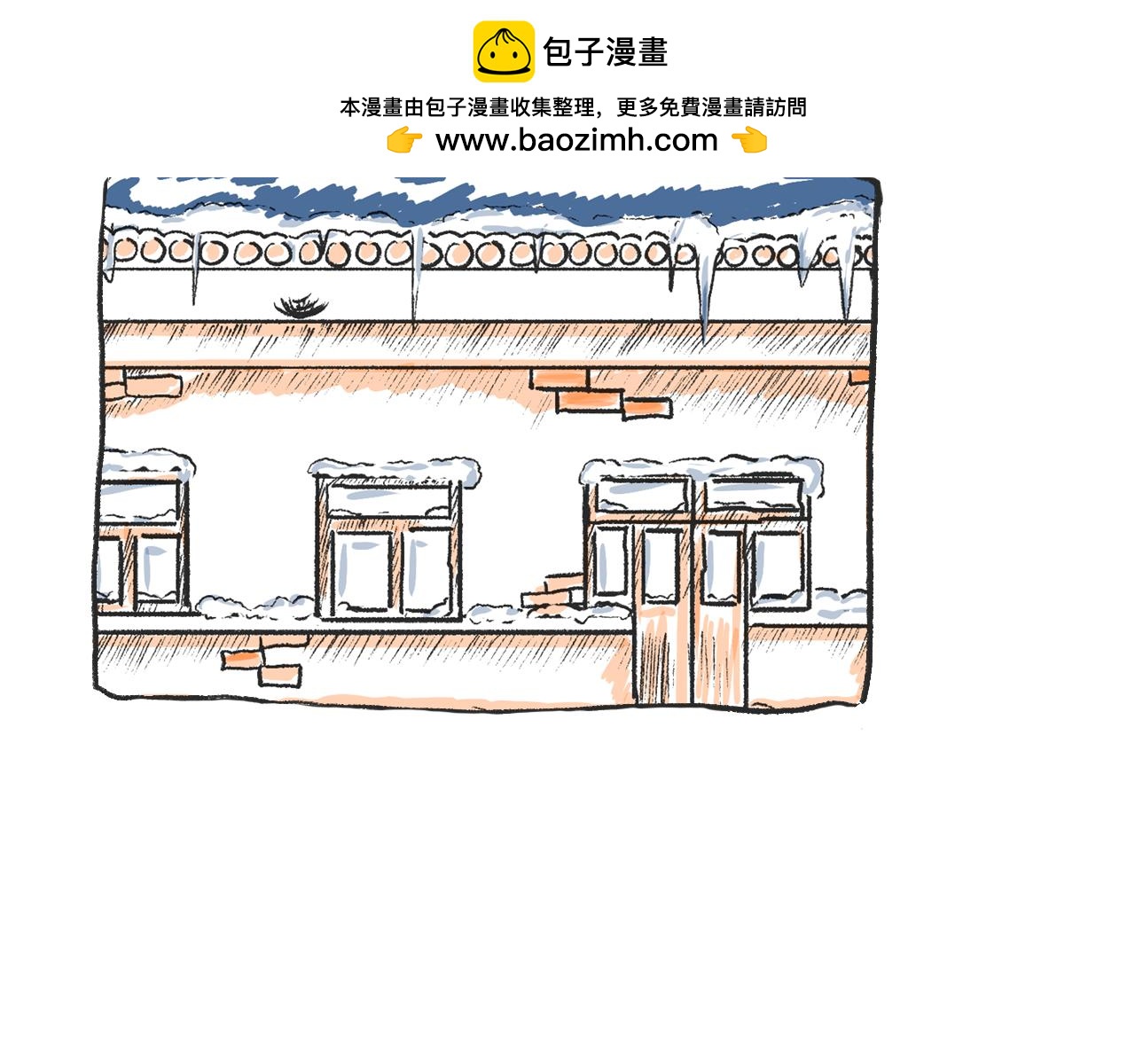 莫動我去買個橘 - 第八話  就你還想看我孫女(1/2) - 2