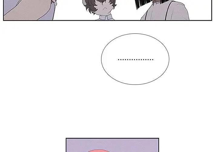 魔法少年 - 26(1/2) - 2