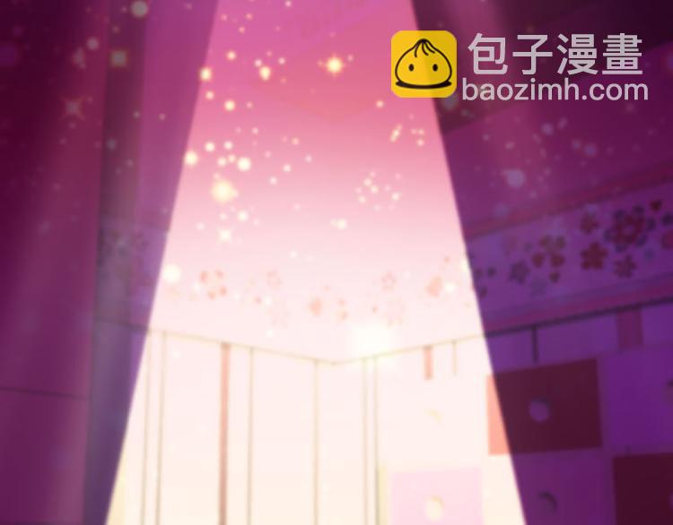 魔法少女帕奇諾 - 第8話 成爲魔法少女的資質 - 3