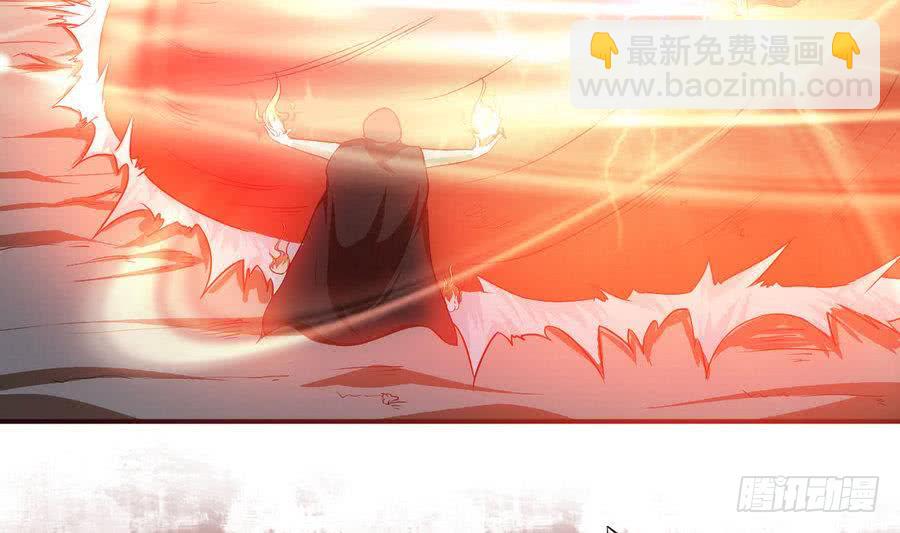 魔法仙氣一乾坤 - 第83話  蘿莉無限好誒~ - 4