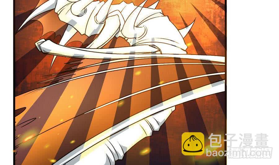 魔法仙氣一乾坤 - 第87話  前世情緣相會深淵 - 4