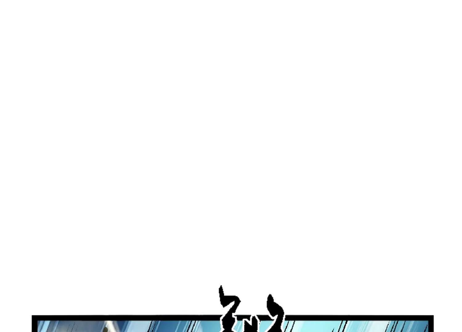 萬古最強駙馬 - 第18話 皇帝的認可(1/3) - 1