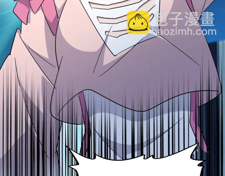 魔皇大管家 - 第178話 大師的風采..(1/3) - 3