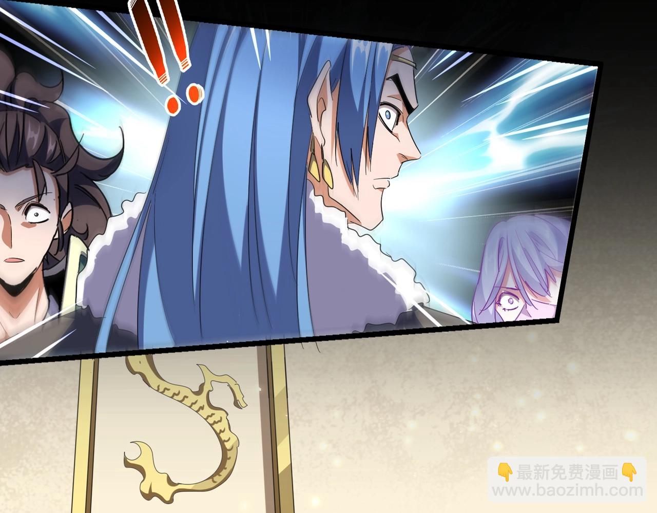 魔皇大管家 - 第295話 蚍蜉撼大樹(1/3) - 3
