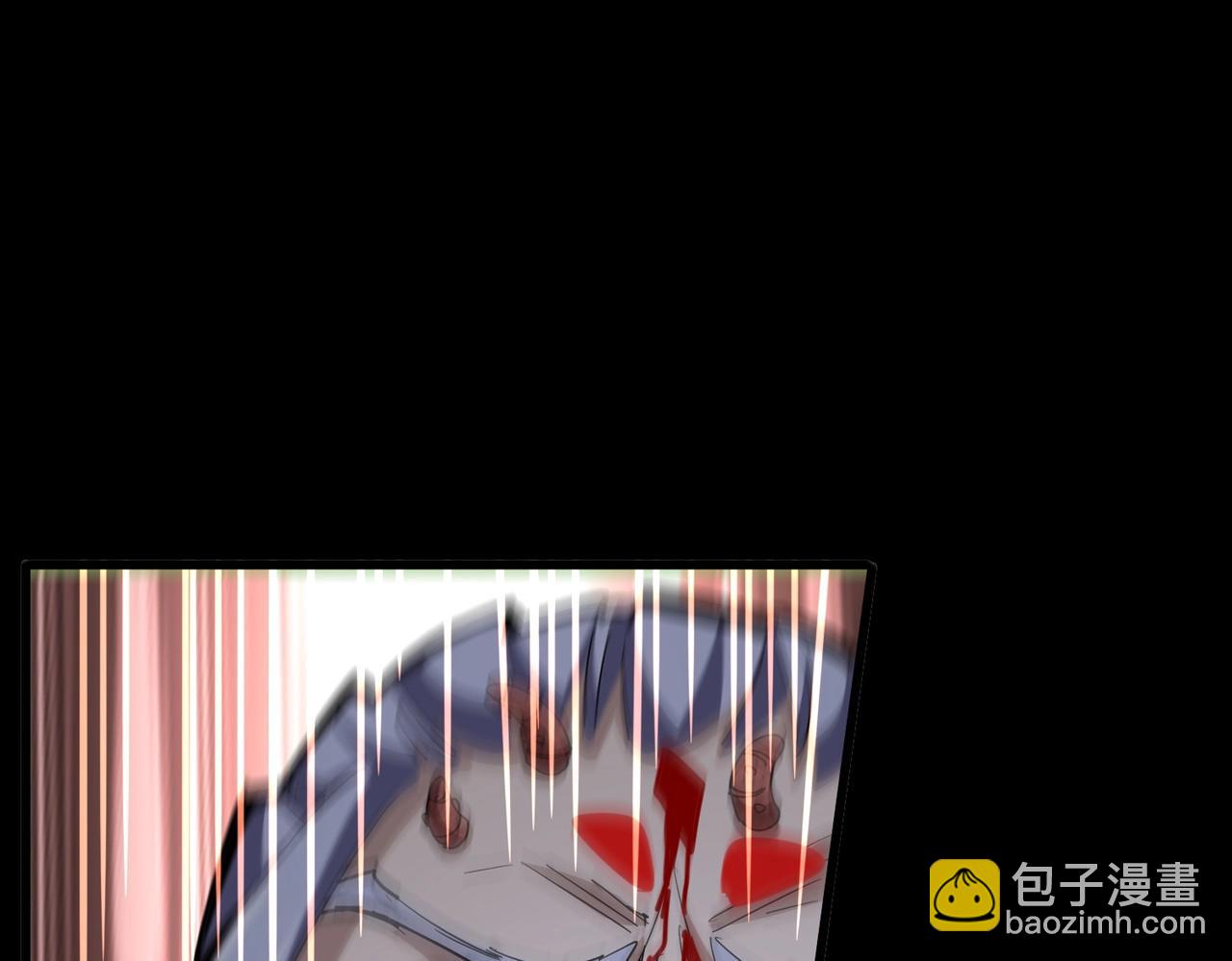 魔皇大管家 - 第358話 正片開場！(1/3) - 3