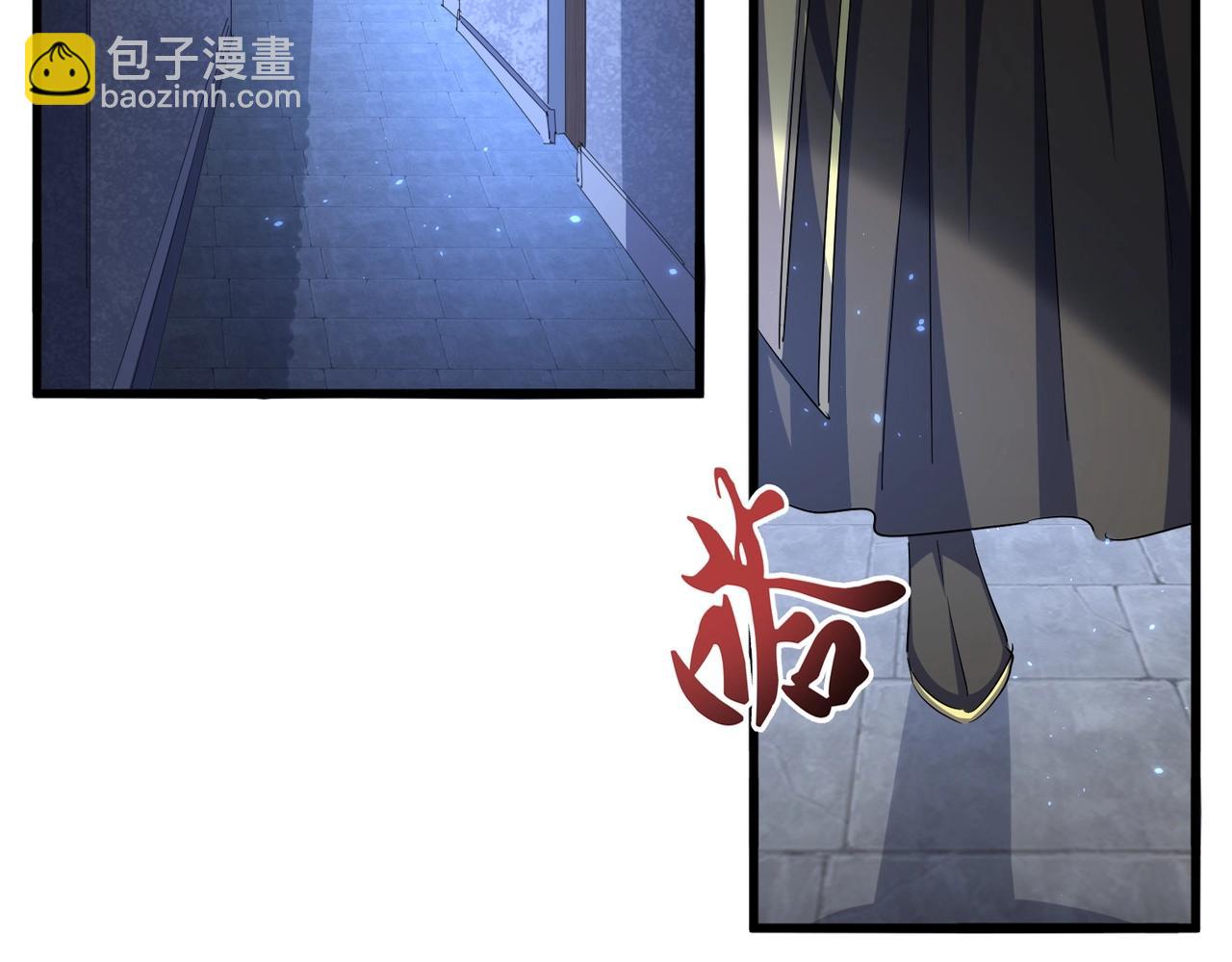 魔皇大管家 - 第391話 神叨叨的老登不請自來(1/3) - 4