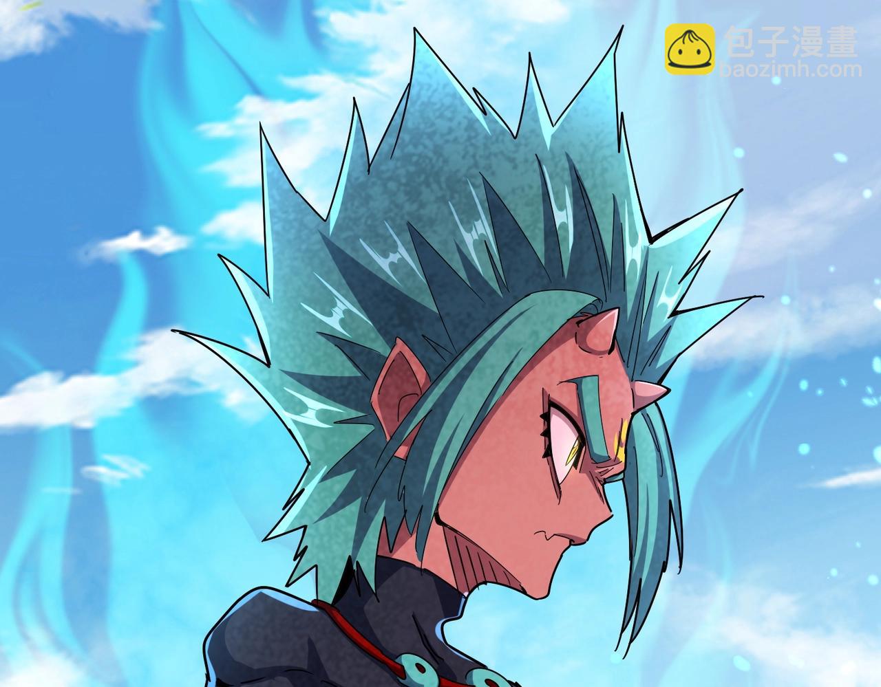 魔皇大管家 - 第480話 麒麟真身(1/3) - 3