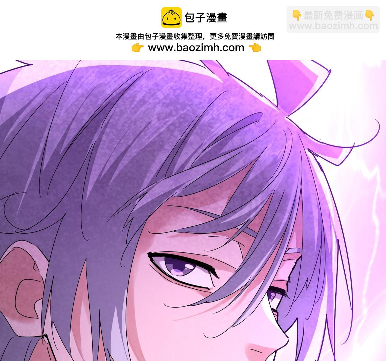 魔皇大管家 - 第578話 投石問路(1/3) - 2