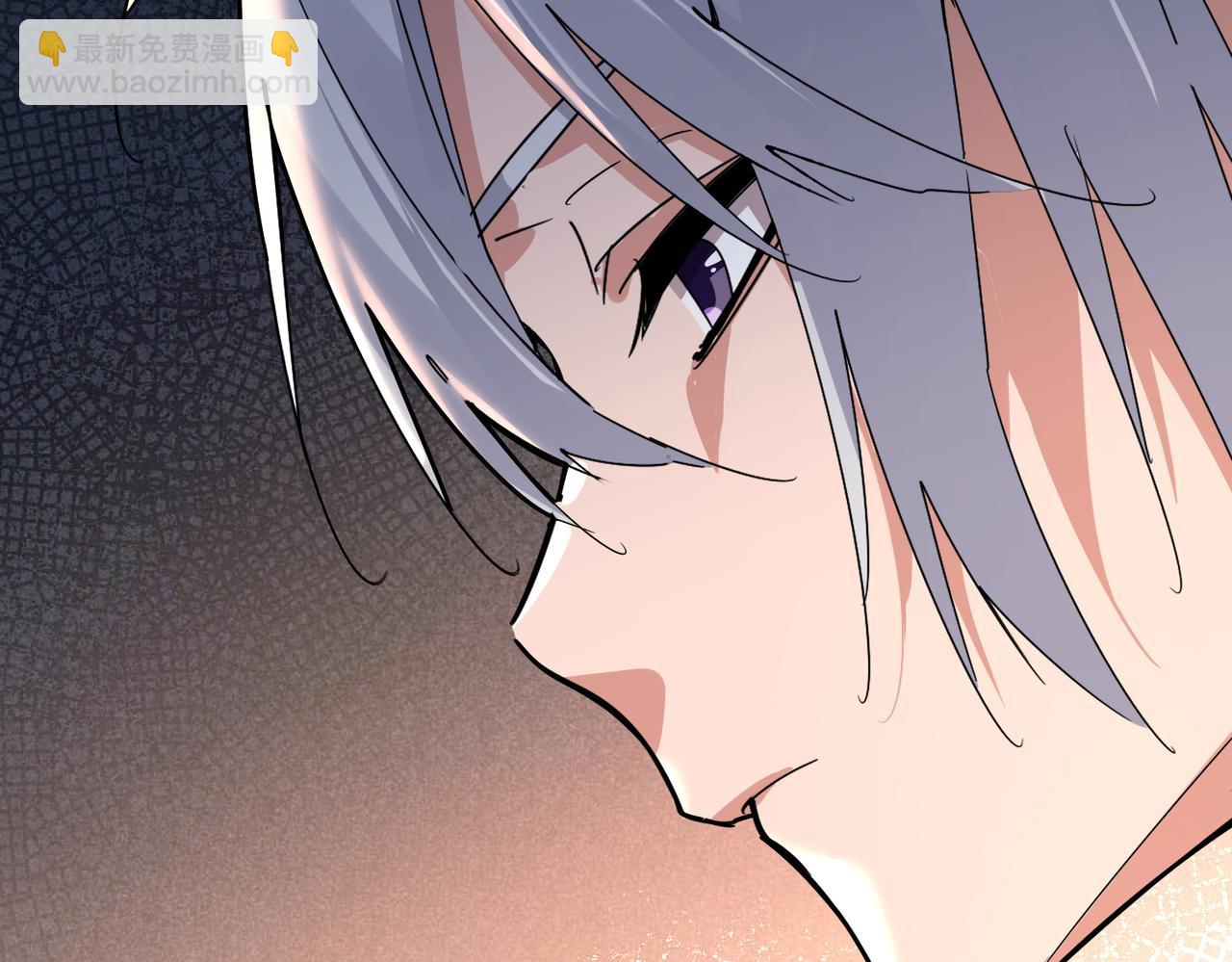 魔皇大管家 - 第590話 解鈴還須繫鈴人(1/3) - 3