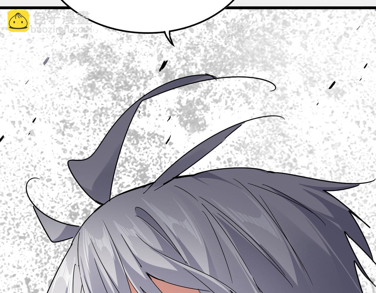 魔皇大管家 - 第620話 項上大禮(1/3) - 3