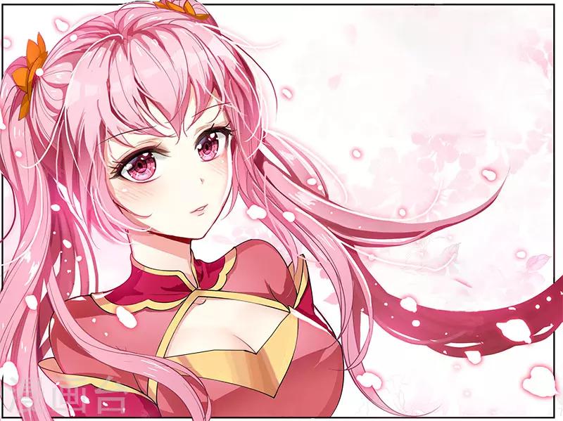 萬界神主 - 第2話 蘇小小 - 2