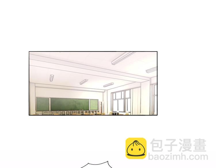 莫吉托 - 第78話  關係的轉機(1/2) - 4