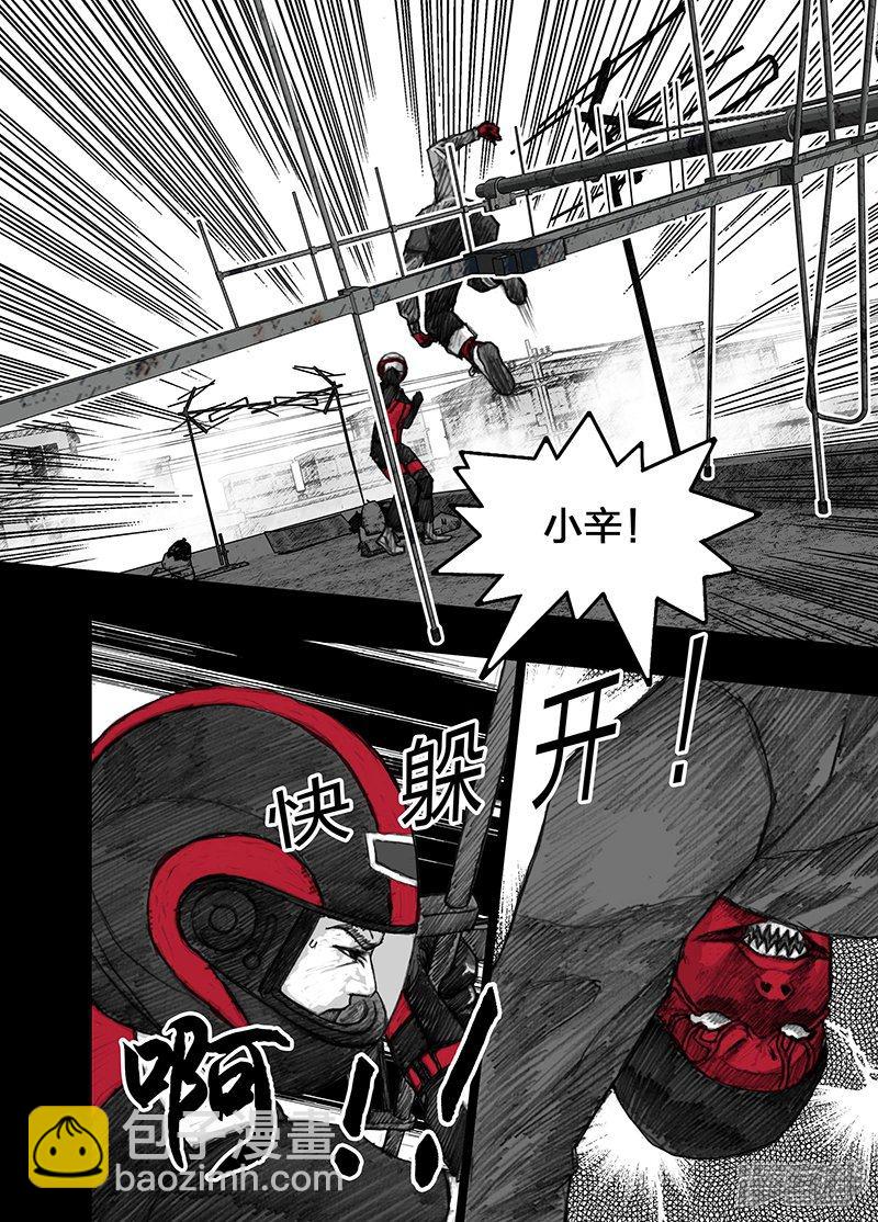 末日孢子 - 20 020對決 - 2