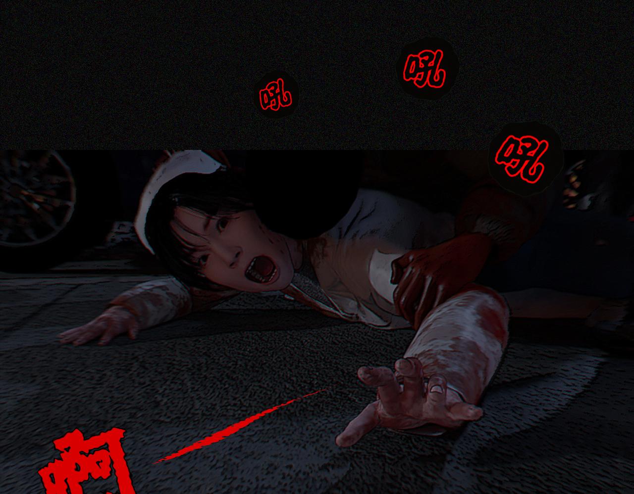 末日大事件DLC大流行 - 第六集 - 3