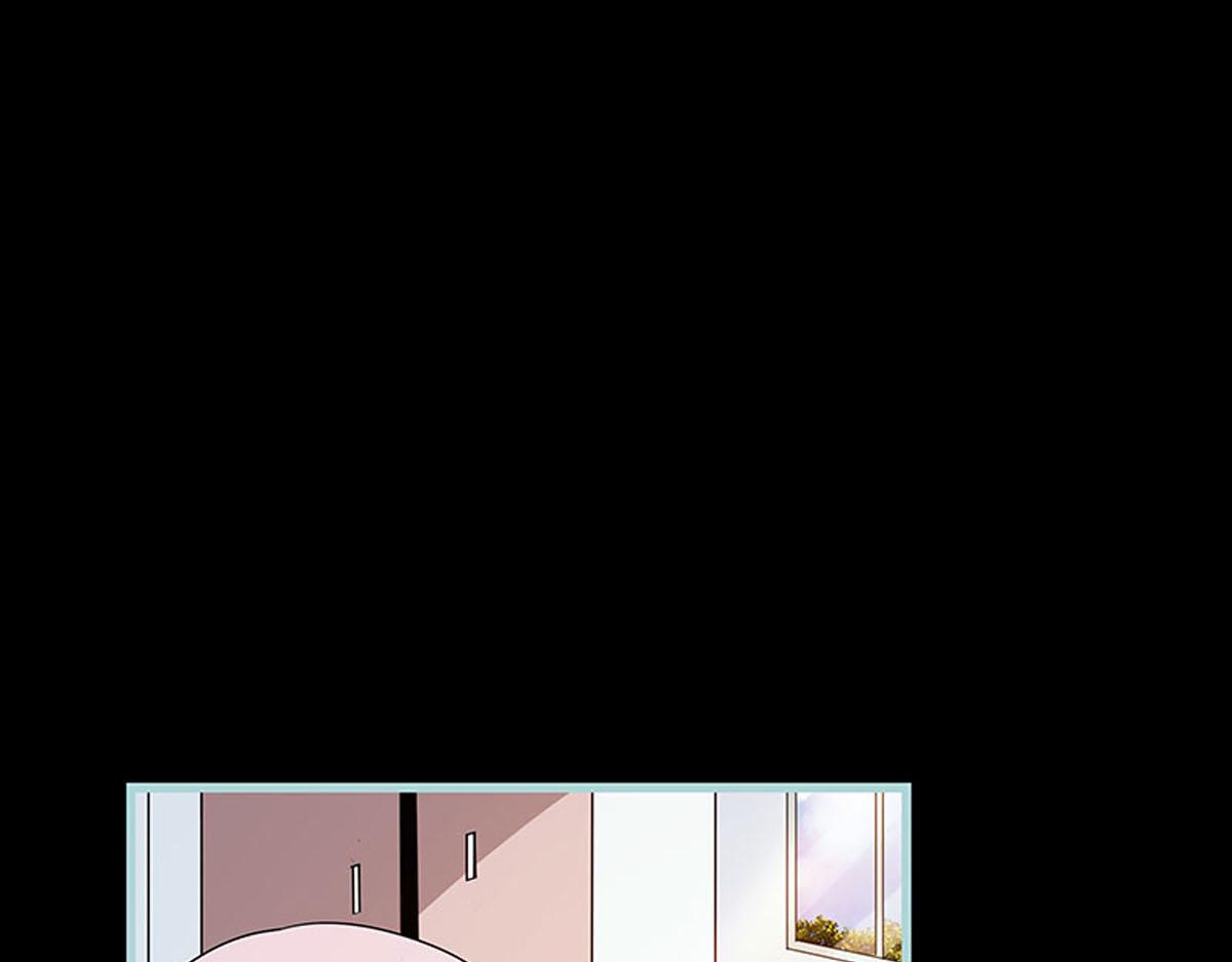 魔神的专属甜心 - 第75话 - 4