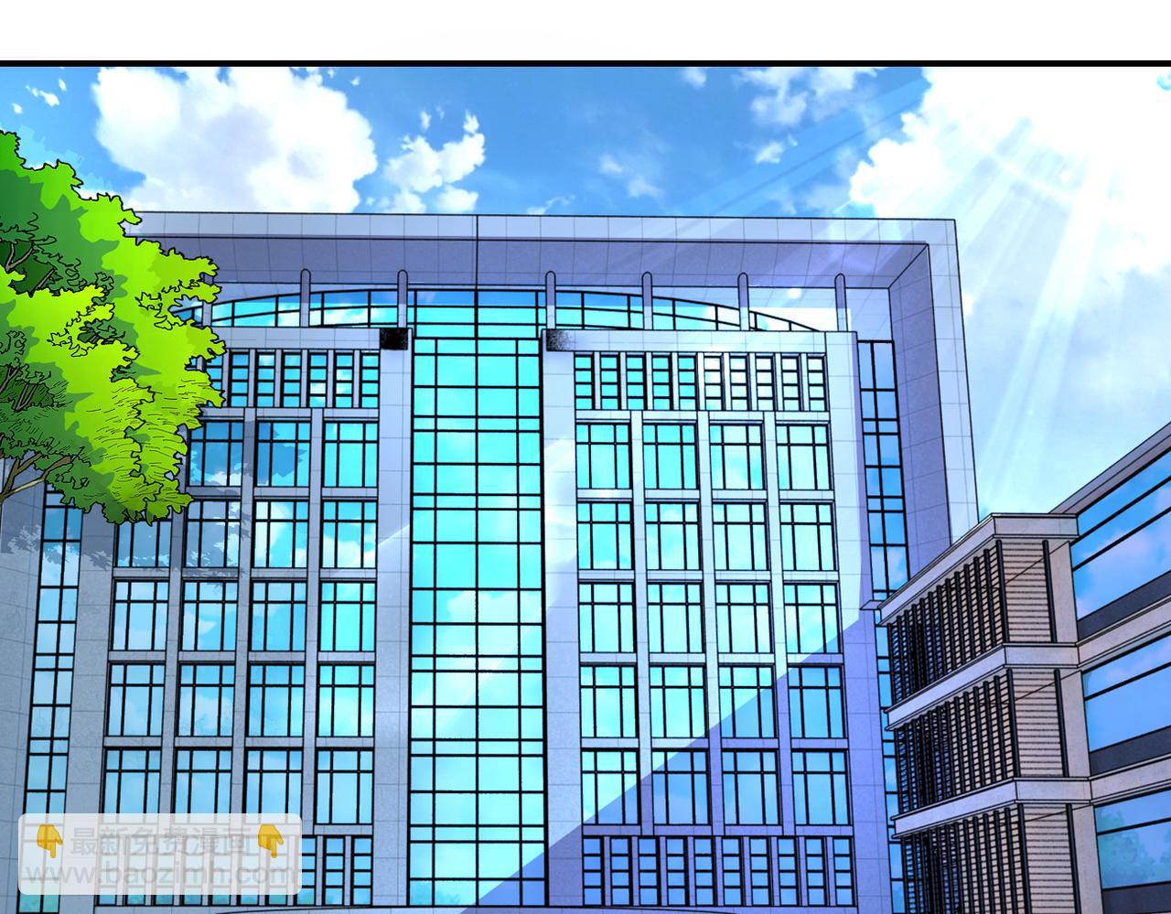 末世超級系統 - 第250話 策略(1/3) - 4