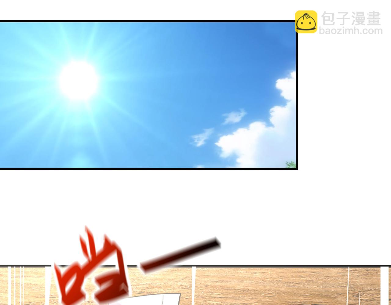 末世超級系統 - 第304話 偷得浮生(1/2) - 4