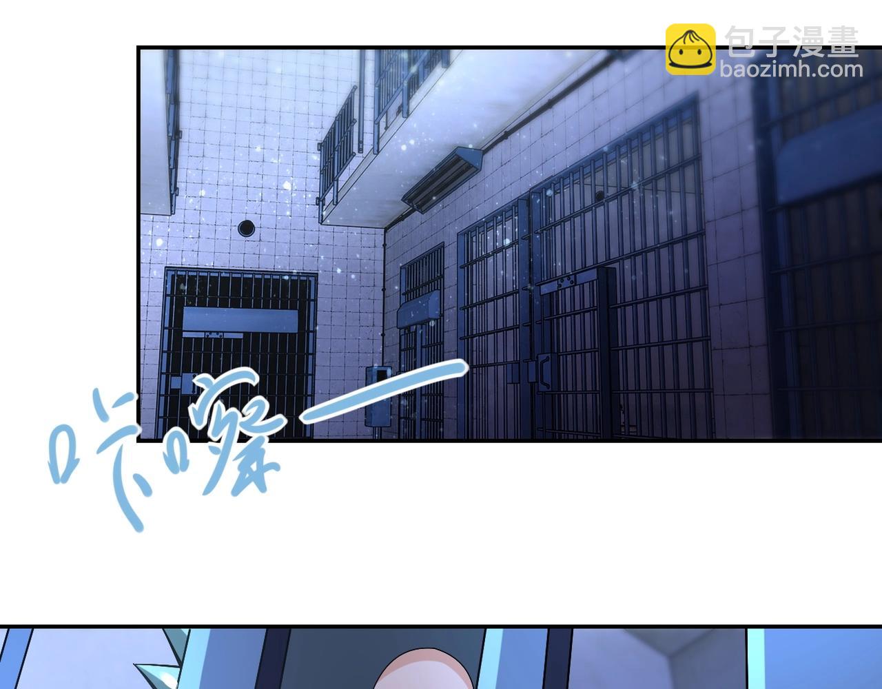 末世超級系統 - 第48話 羊皮下的魔鬼(1/3) - 4