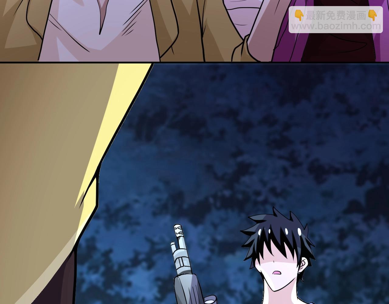 末世超級系統 - 第68話 償命時間到..(2/3) - 4