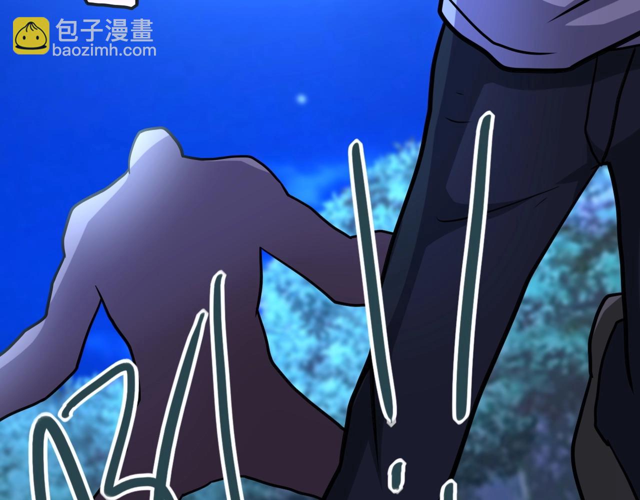 末世超級系統 - 第70話 我們曾經是兄弟(2/3) - 3