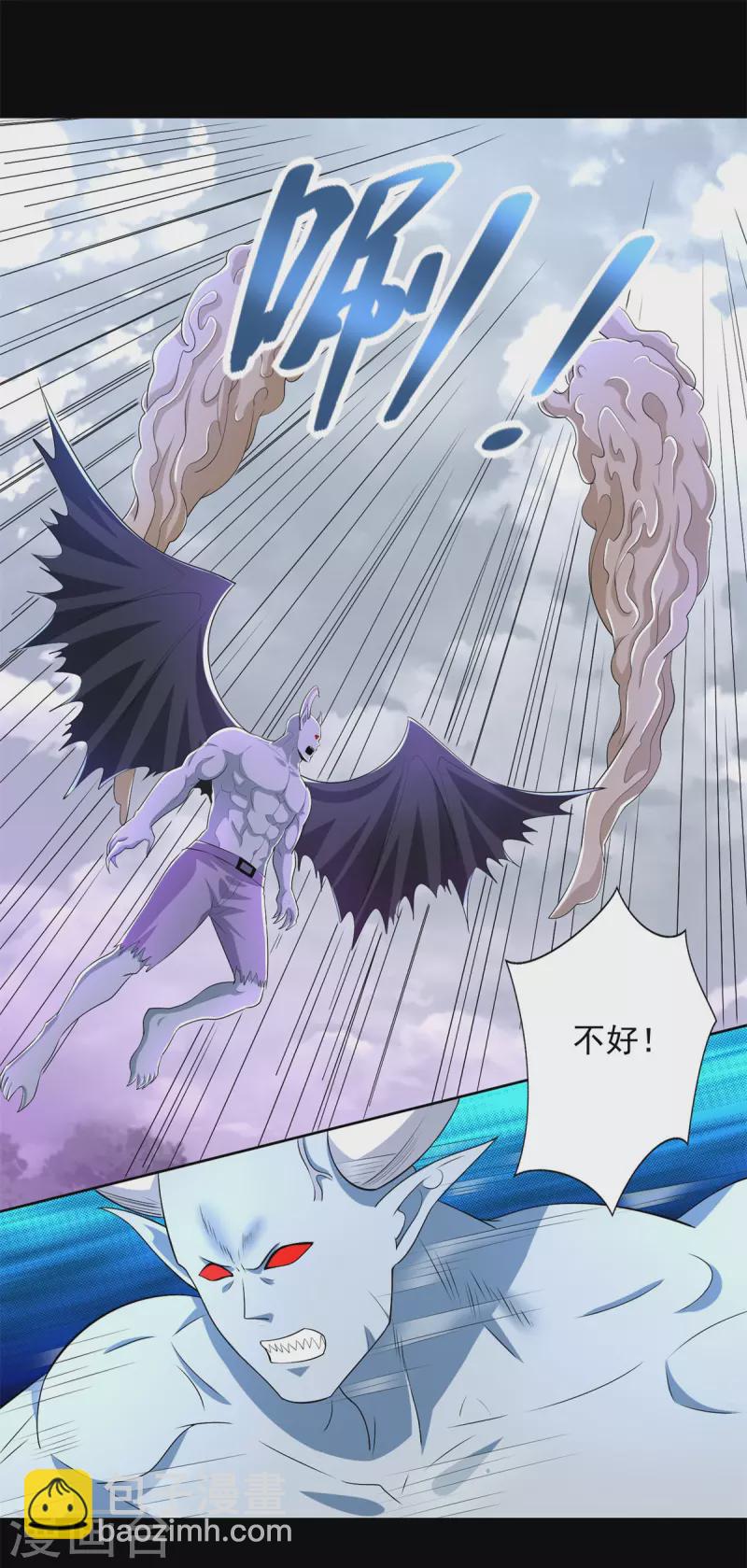 末世爲王 - 第460話 焦灼 - 2