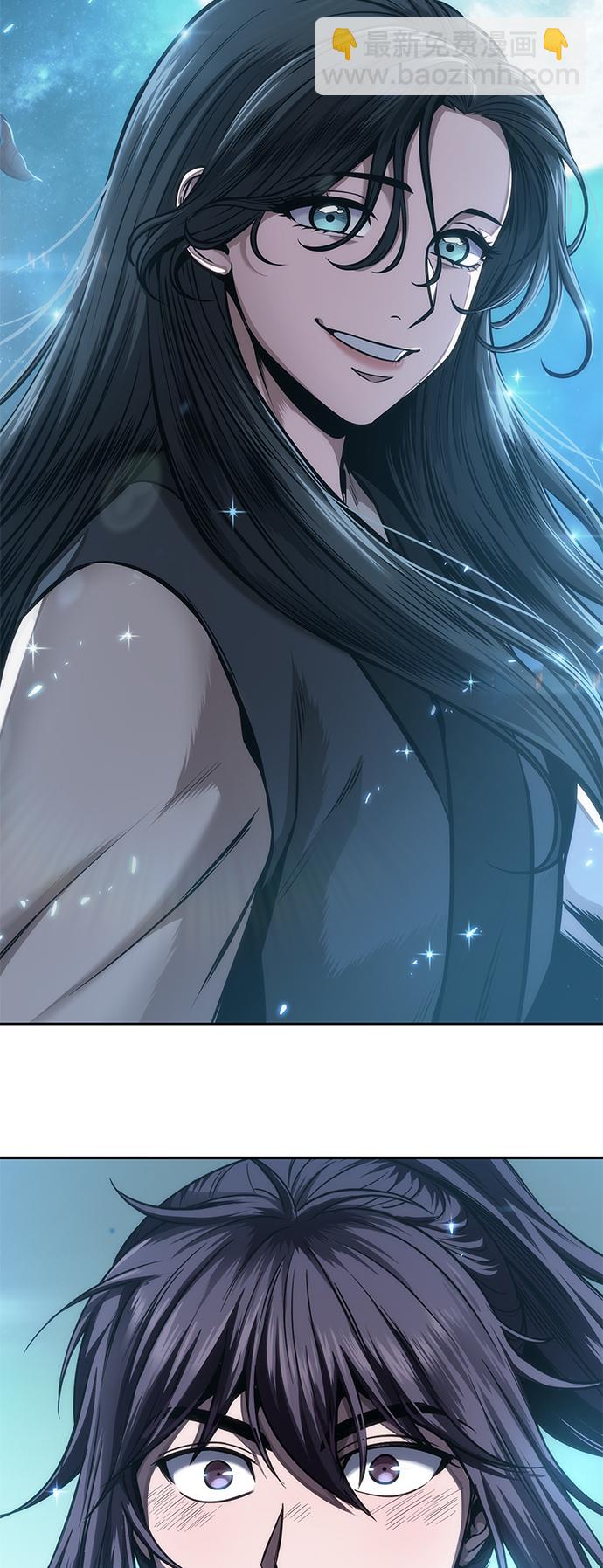 某天成爲魔神 - 061. 第23章 學會七魔劍吧（2）(1/2) - 2