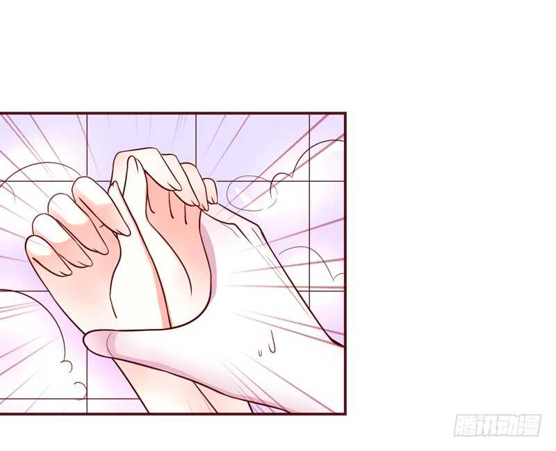 魔王大人請慢走 - 今晚留下來，和我一起沉淪吧~ - 1