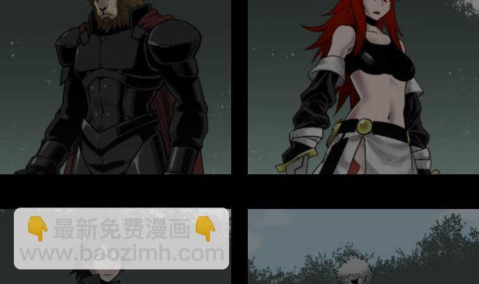 魔物戰士 - 第58話 休息(1/3) - 2