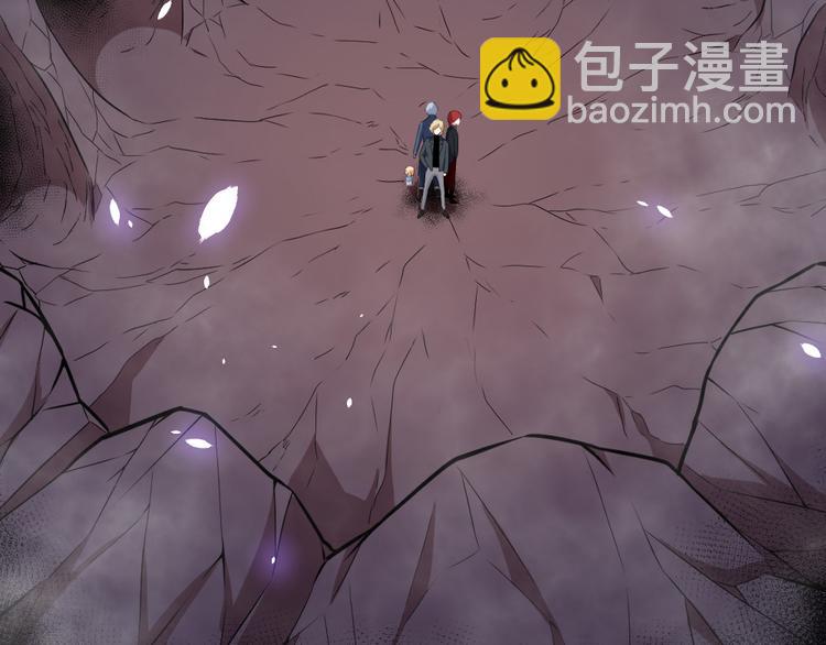 魔尊奶爸 - 第147話 目的地(1/3) - 2