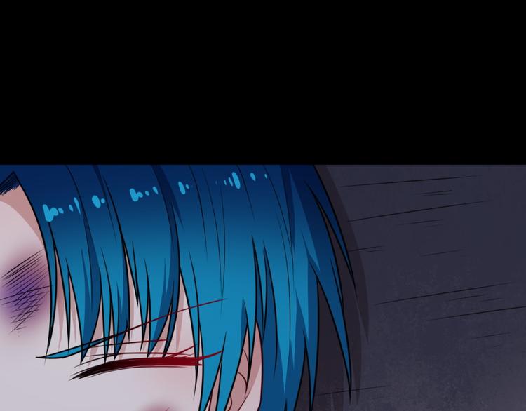 魔尊奶爸 - 第187話 重聚(1/3) - 1