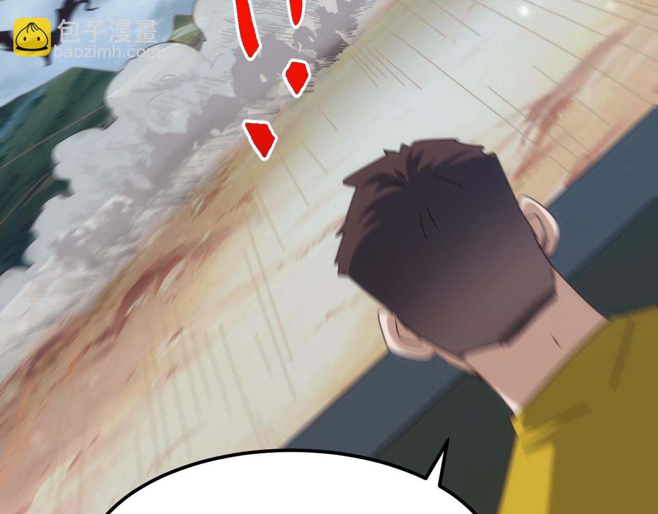 萬族入侵：開局馴化史詩級巨獸 - 第24話 真正的戰場！(2/4) - 2