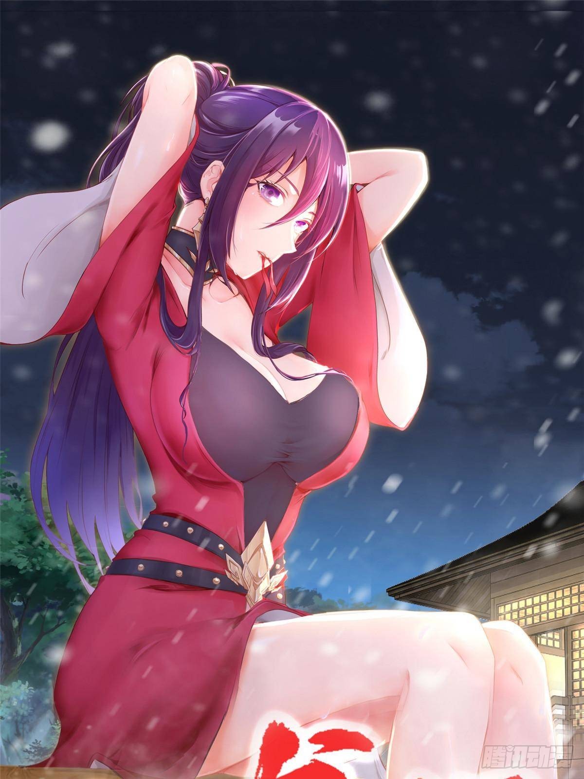 牧龍師 - 423 請君入甕 - 1