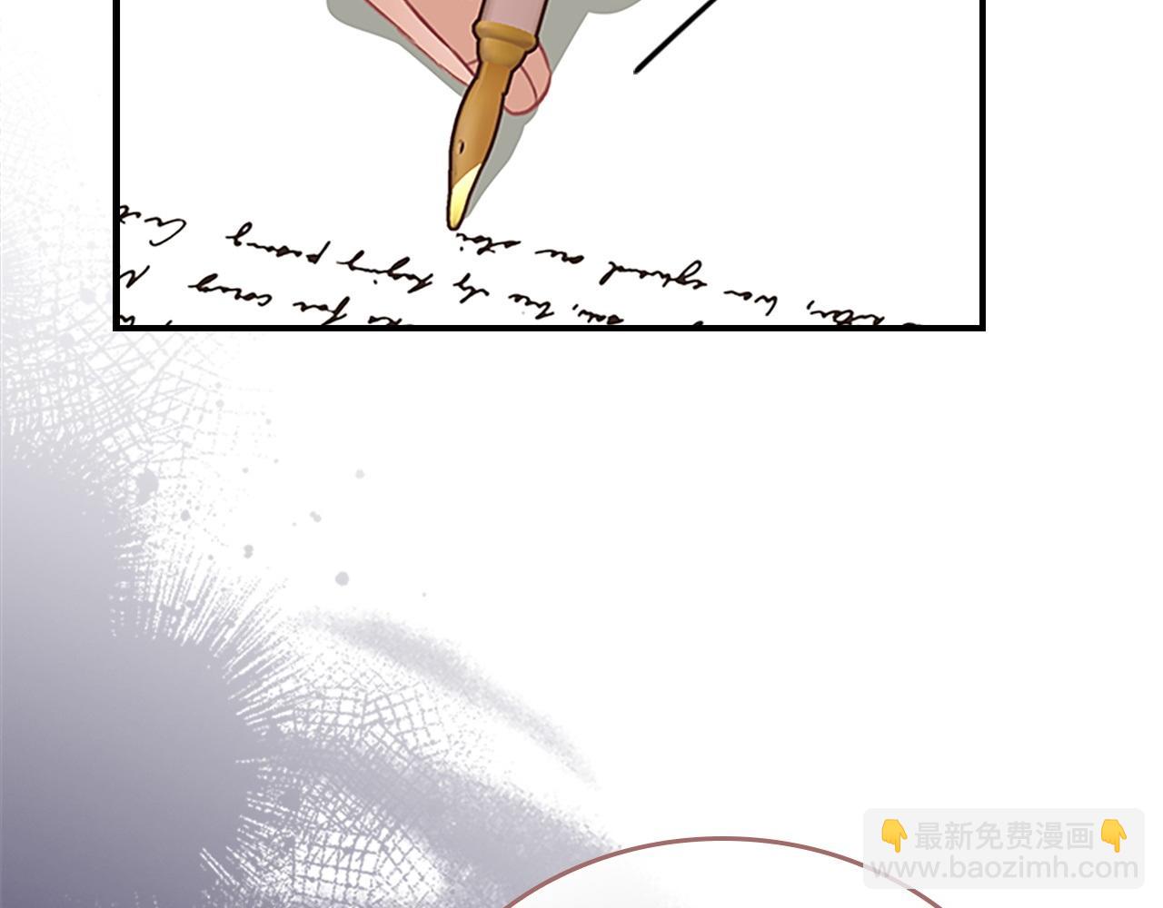 奶萌魔力小公主 - 第193話 該回家了(1/5) - 3