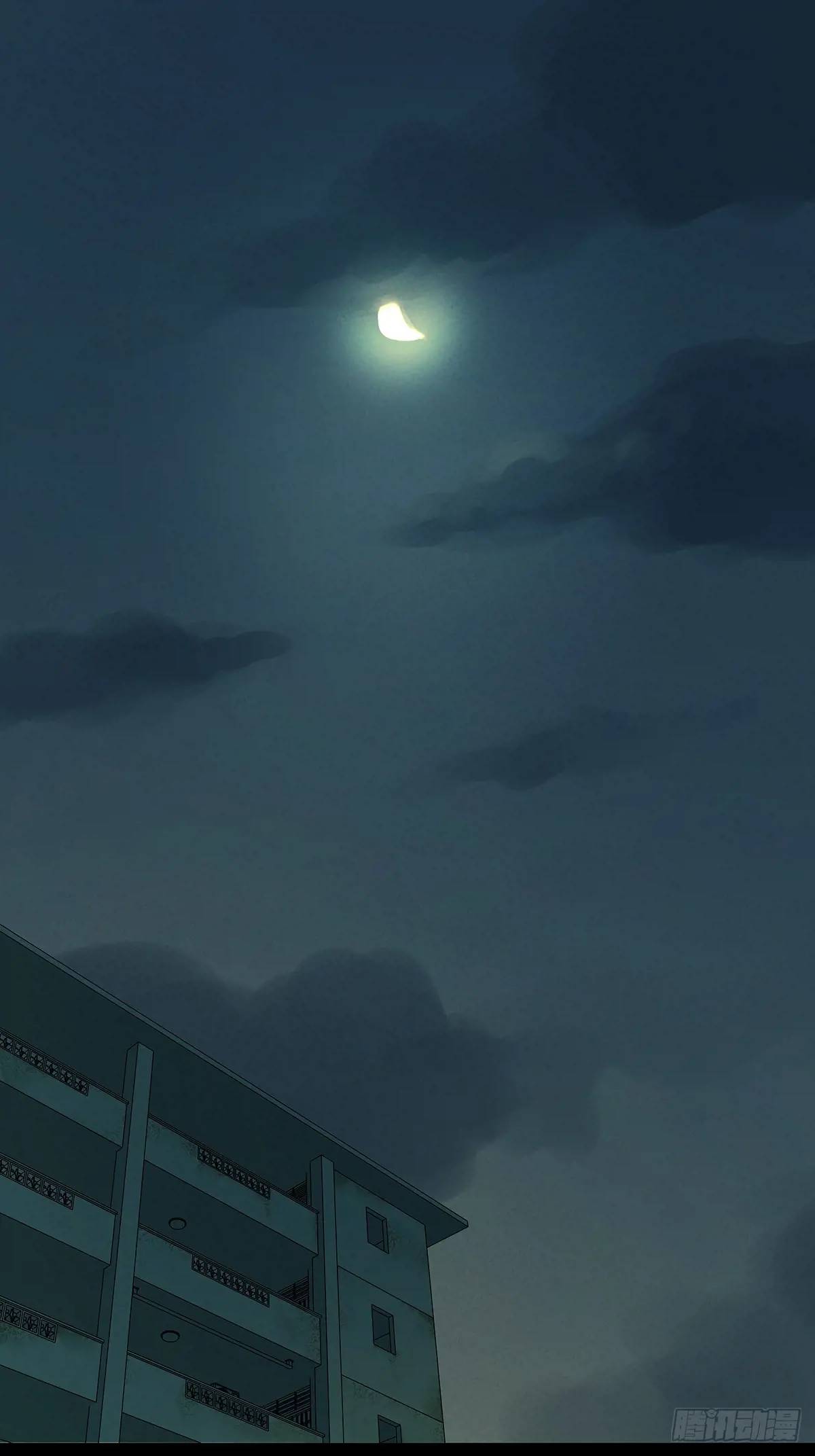 南風來時無雨天 - 第八回：懸疑小說(1/2) - 1