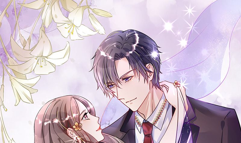 南風也曾入我懷 - 第144話 她是你的什麼人 2(1/2) - 1