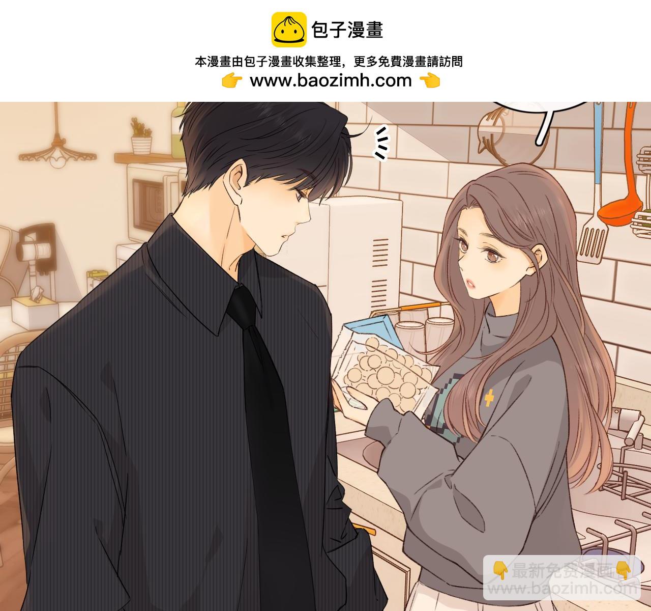 難哄 - 第30集 記憶裡的麪館(1/3) - 2