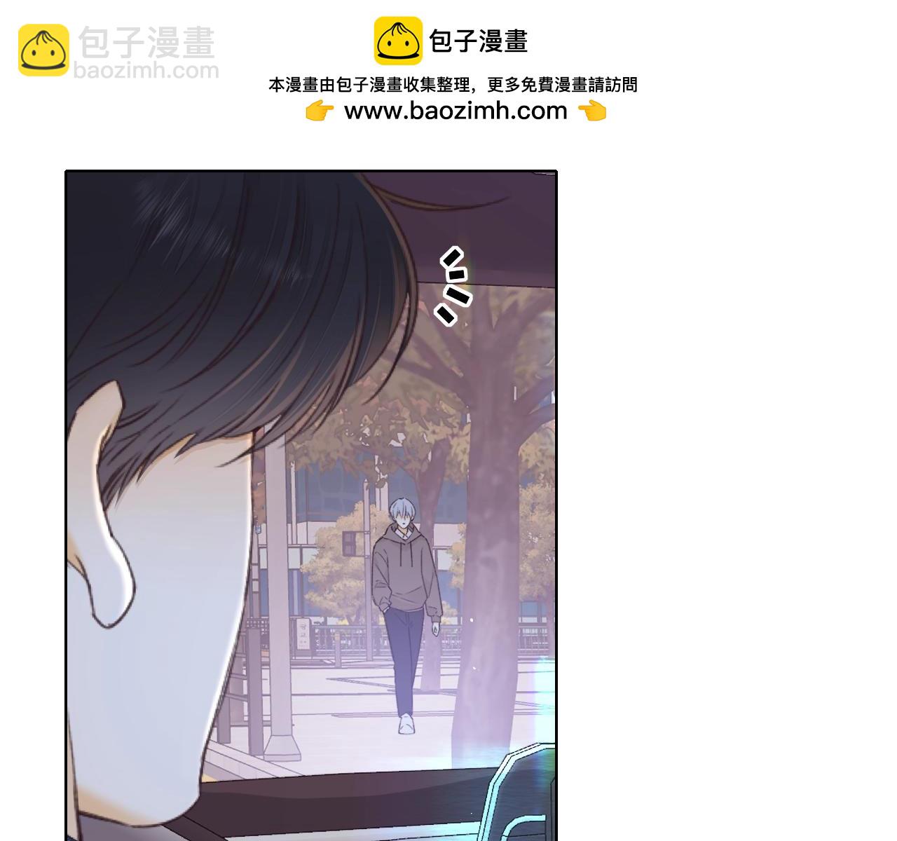 難哄 - 第61話 怠慢(1/3) - 2