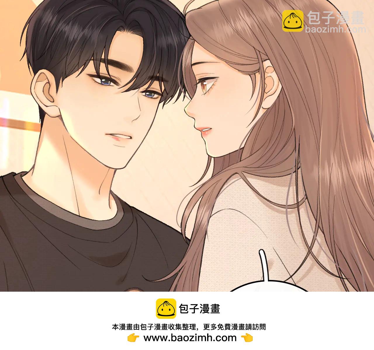 難哄 - 119 不專心(2/3) - 4