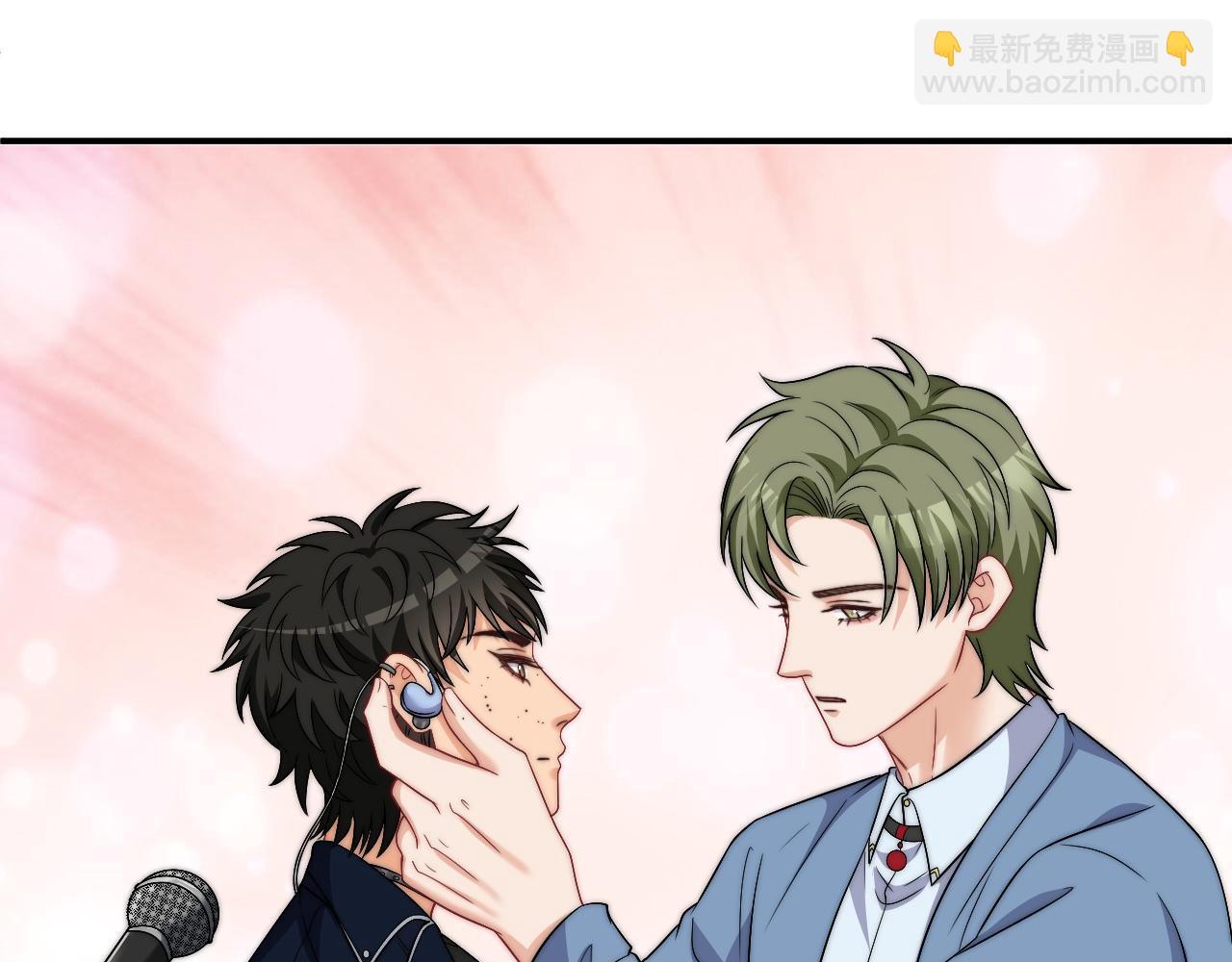 男生宿舍303【快】 - 重新站上舞臺！(1/2) - 3