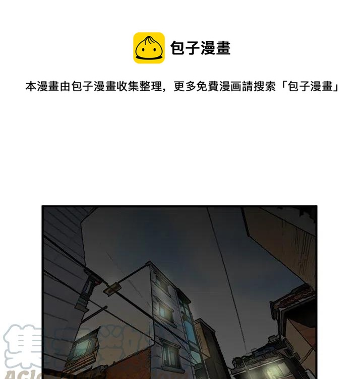 男神進行時 - 20(1/3) - 1