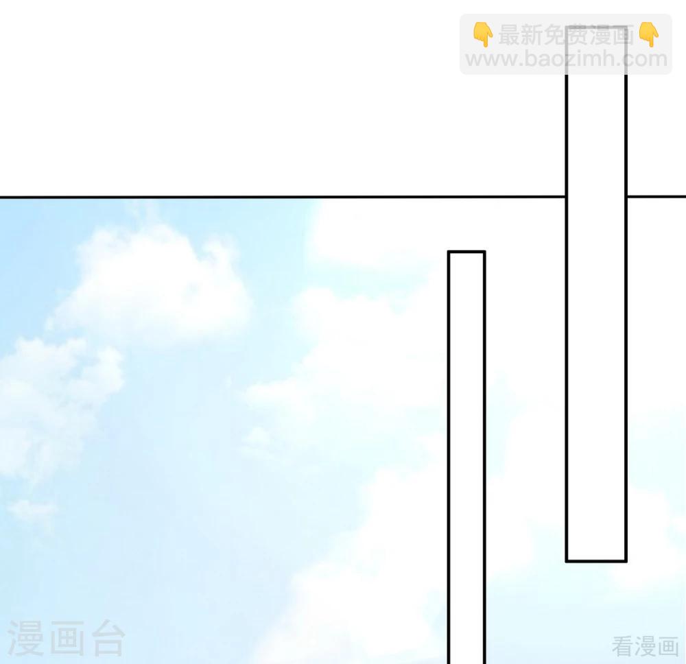 男神萌寶一鍋端 - 第193話 下定決心(1/2) - 2