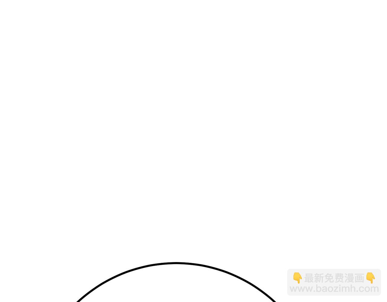 男主和妹子都是我的了 - 第10话 非礼勿视(3/5) - 1