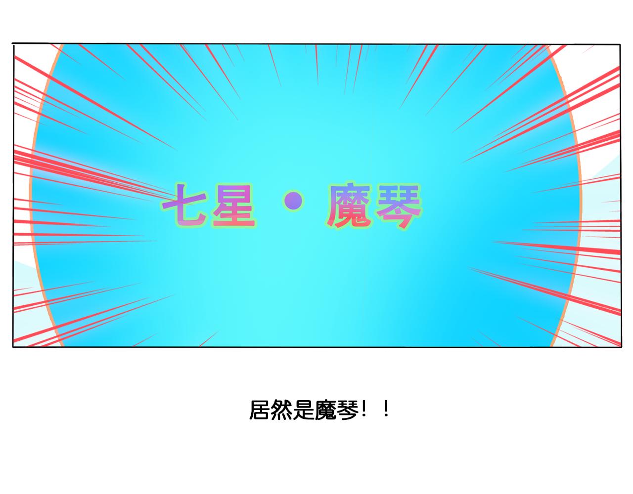 那些少年們 - 一步 - 1