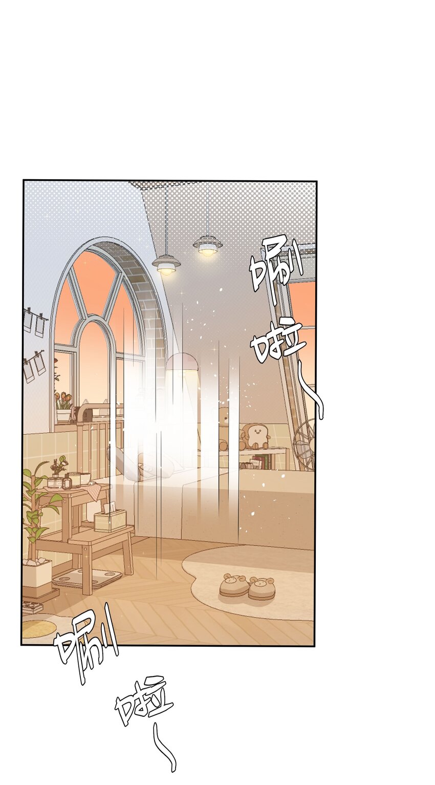 年下的心思有點野 - 第054話 可能性 - 1