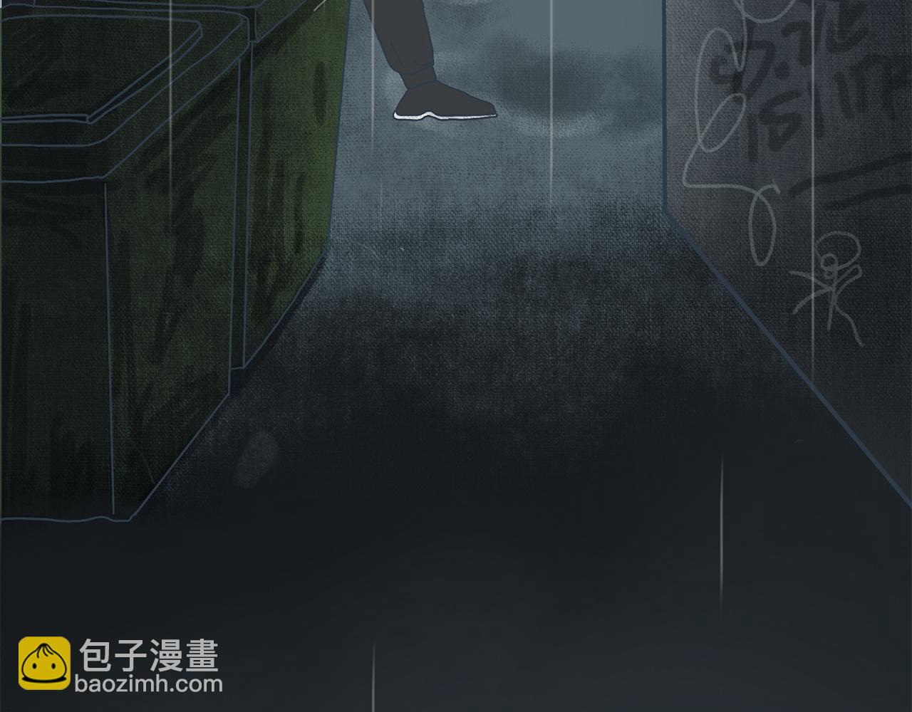 你不知道的是 - 第四話 突破口(2/3) - 3