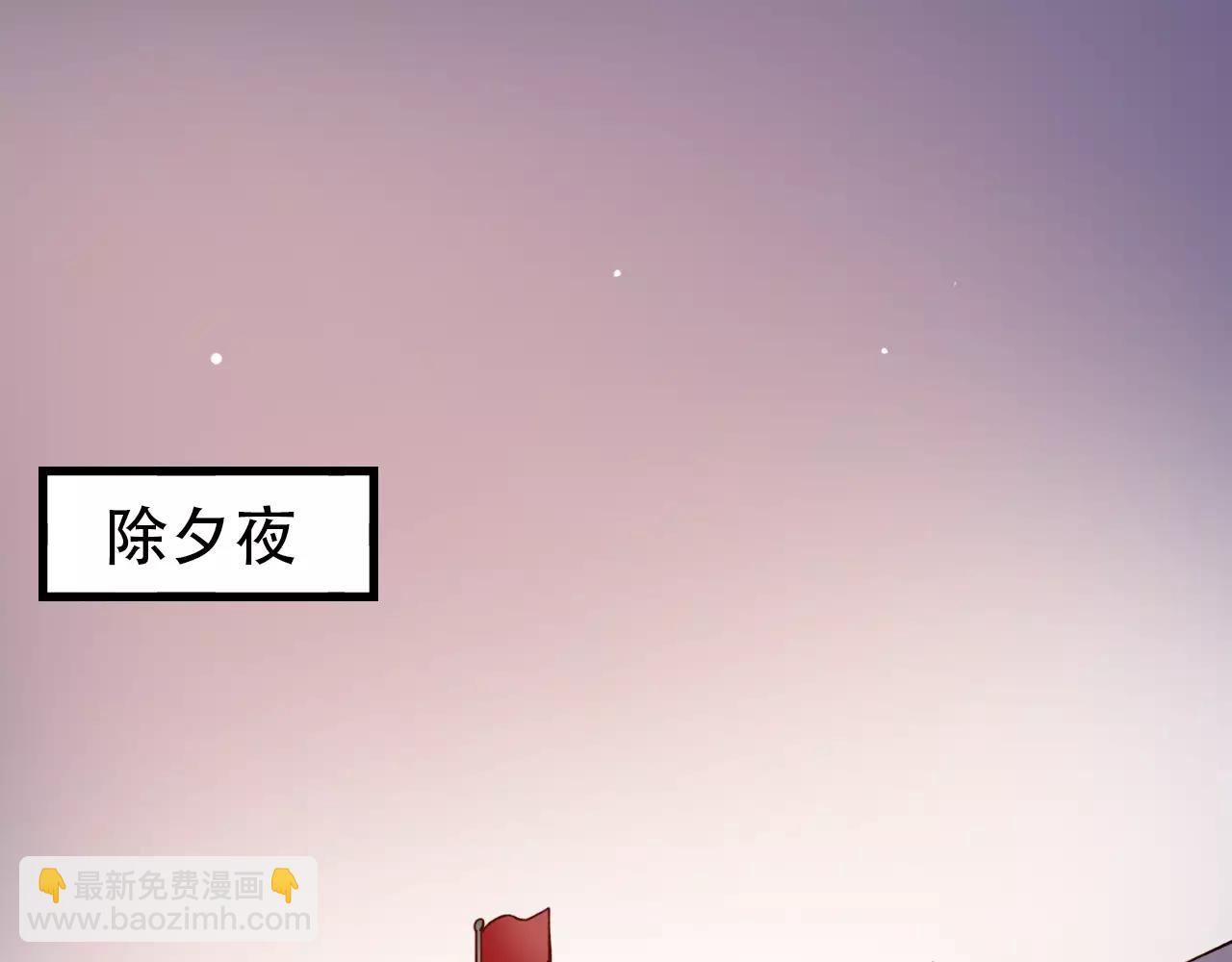 你曾經愛我 - 完結篇  青春遺憾物語(1/4) - 2
