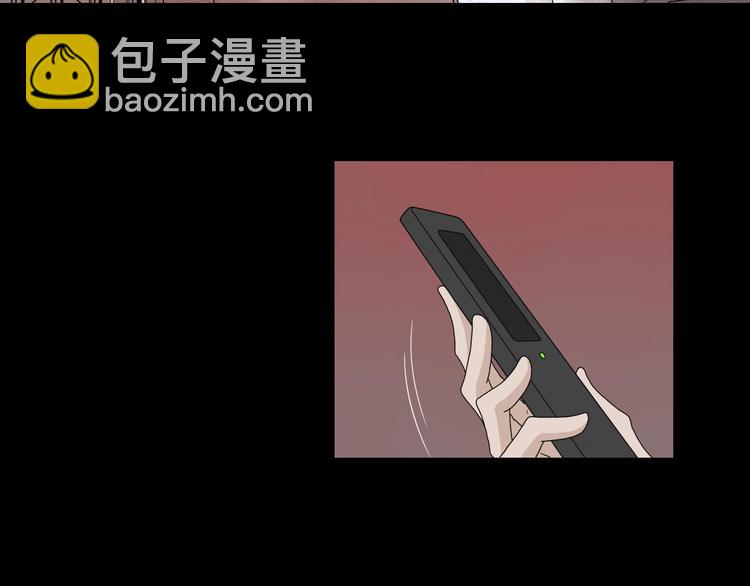 你瘋了！ - 第21話 詮釋殘忍的男人 🔪(1/3) - 3