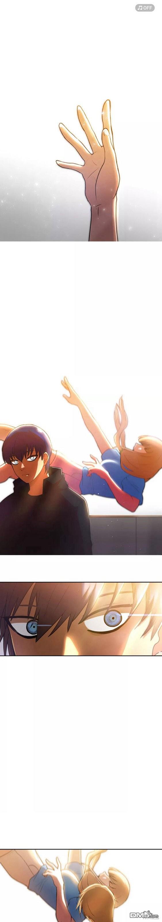 匿名女孩 - 第250話 - 1