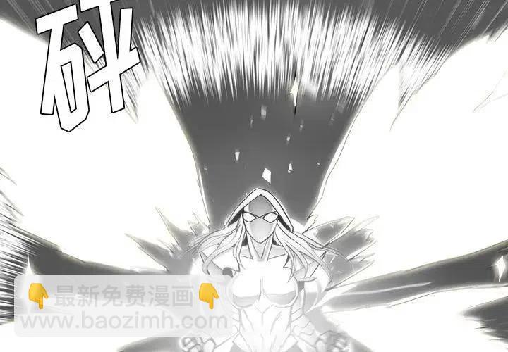 Nine Fantasy - 18(1/3) - 3