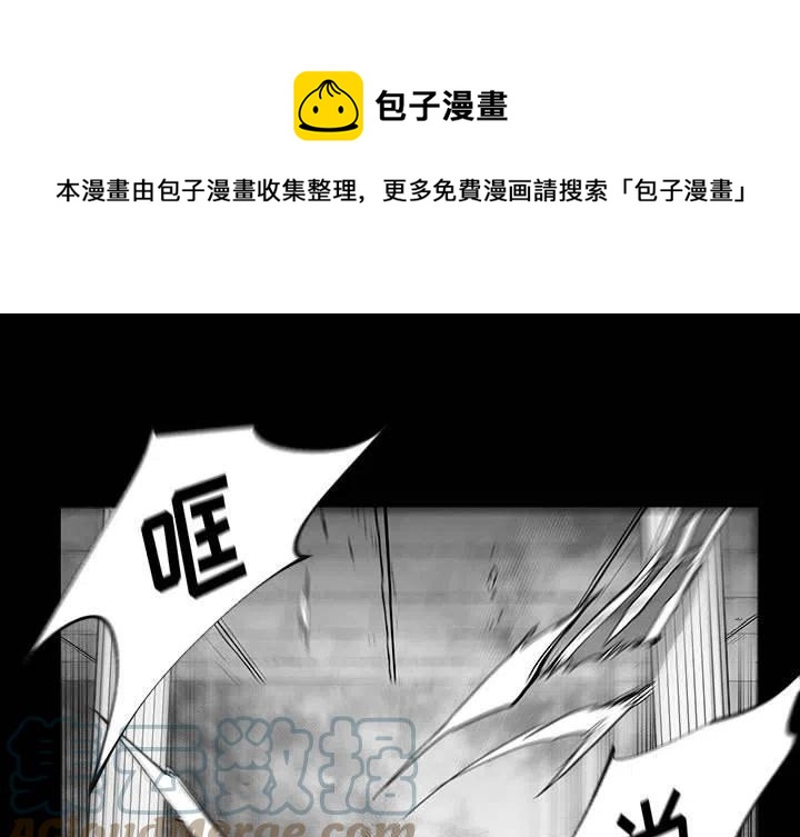 Nine Fantasy - 50(1/3) - 1